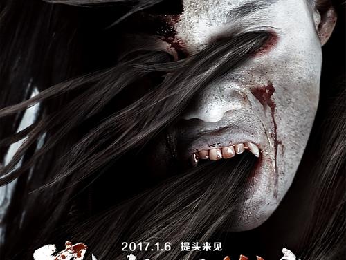 台湾国立台湾戏曲学院文凭办理